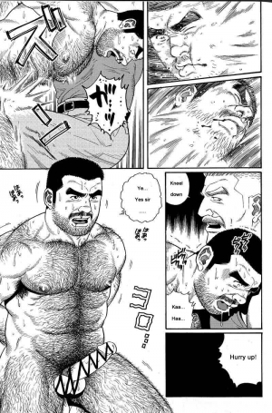  [Gengoroh Tagame] Kimiyo Shiruya Minami no Goku (Do You Remember The South Island Prison Camp) Chapter 01-24 [Eng]  - Page 80