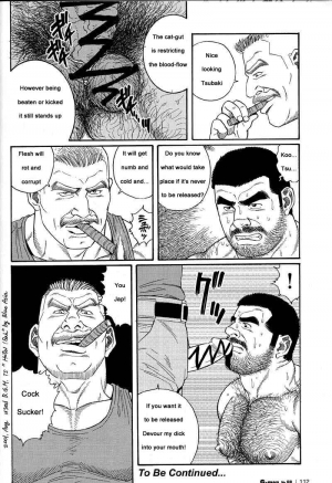  [Gengoroh Tagame] Kimiyo Shiruya Minami no Goku (Do You Remember The South Island Prison Camp) Chapter 01-24 [Eng]  - Page 81