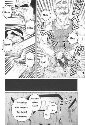  [Gengoroh Tagame] Kimiyo Shiruya Minami no Goku (Do You Remember The South Island Prison Camp) Chapter 01-24 [Eng]  - Page 85