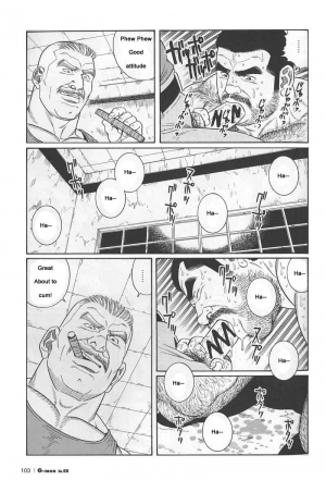 [Gengoroh Tagame] Kimiyo Shiruya Minami no Goku (Do You Remember The South Island Prison Camp) Chapter 01-24 [Eng]  - Page 88
