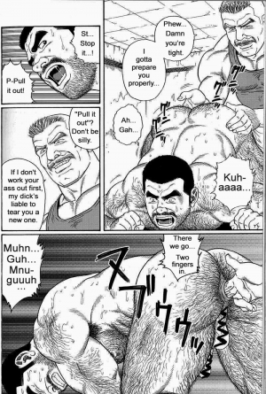  [Gengoroh Tagame] Kimiyo Shiruya Minami no Goku (Do You Remember The South Island Prison Camp) Chapter 01-24 [Eng]  - Page 99