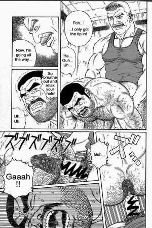  [Gengoroh Tagame] Kimiyo Shiruya Minami no Goku (Do You Remember The South Island Prison Camp) Chapter 01-24 [Eng]  - Page 104