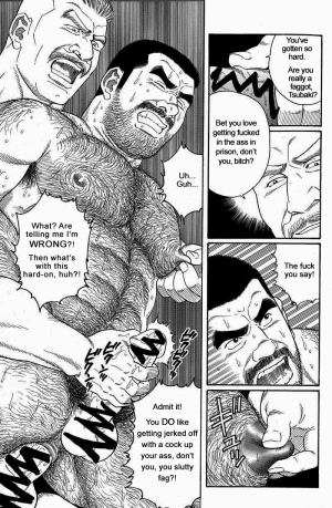  [Gengoroh Tagame] Kimiyo Shiruya Minami no Goku (Do You Remember The South Island Prison Camp) Chapter 01-24 [Eng]  - Page 112