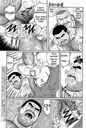  [Gengoroh Tagame] Kimiyo Shiruya Minami no Goku (Do You Remember The South Island Prison Camp) Chapter 01-24 [Eng]  - Page 114