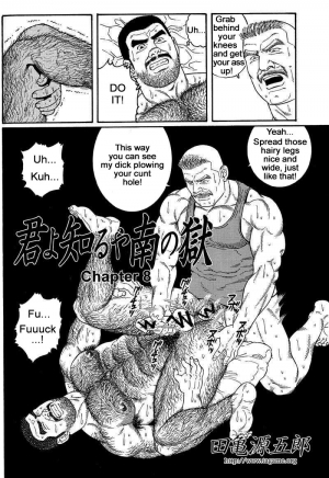  [Gengoroh Tagame] Kimiyo Shiruya Minami no Goku (Do You Remember The South Island Prison Camp) Chapter 01-24 [Eng]  - Page 115