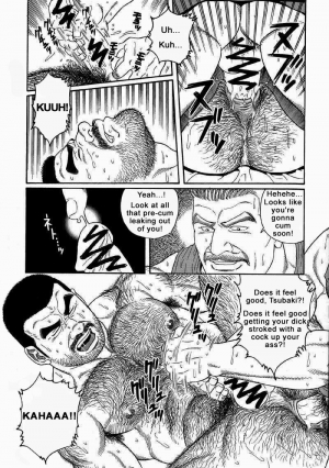  [Gengoroh Tagame] Kimiyo Shiruya Minami no Goku (Do You Remember The South Island Prison Camp) Chapter 01-24 [Eng]  - Page 116