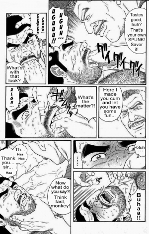  [Gengoroh Tagame] Kimiyo Shiruya Minami no Goku (Do You Remember The South Island Prison Camp) Chapter 01-24 [Eng]  - Page 122