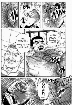  [Gengoroh Tagame] Kimiyo Shiruya Minami no Goku (Do You Remember The South Island Prison Camp) Chapter 01-24 [Eng]  - Page 123
