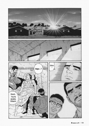  [Gengoroh Tagame] Kimiyo Shiruya Minami no Goku (Do You Remember The South Island Prison Camp) Chapter 01-24 [Eng]  - Page 137
