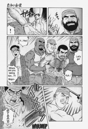  [Gengoroh Tagame] Kimiyo Shiruya Minami no Goku (Do You Remember The South Island Prison Camp) Chapter 01-24 [Eng]  - Page 146