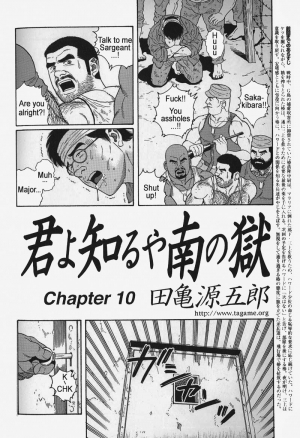  [Gengoroh Tagame] Kimiyo Shiruya Minami no Goku (Do You Remember The South Island Prison Camp) Chapter 01-24 [Eng]  - Page 147