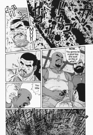  [Gengoroh Tagame] Kimiyo Shiruya Minami no Goku (Do You Remember The South Island Prison Camp) Chapter 01-24 [Eng]  - Page 150