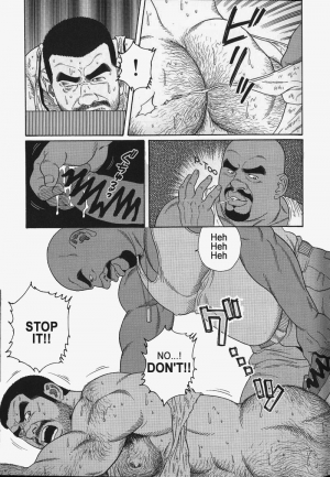  [Gengoroh Tagame] Kimiyo Shiruya Minami no Goku (Do You Remember The South Island Prison Camp) Chapter 01-24 [Eng]  - Page 155