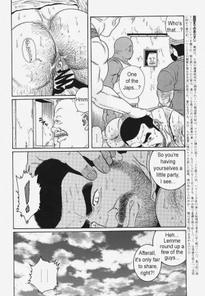  [Gengoroh Tagame] Kimiyo Shiruya Minami no Goku (Do You Remember The South Island Prison Camp) Chapter 01-24 [Eng]  - Page 162