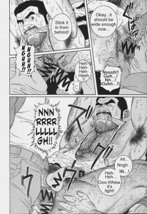  [Gengoroh Tagame] Kimiyo Shiruya Minami no Goku (Do You Remember The South Island Prison Camp) Chapter 01-24 [Eng]  - Page 183