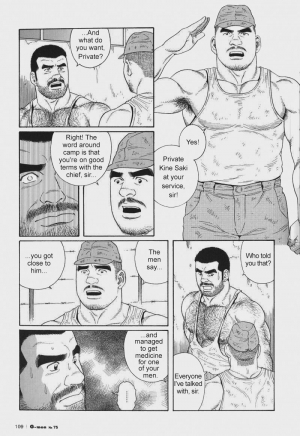  [Gengoroh Tagame] Kimiyo Shiruya Minami no Goku (Do You Remember The South Island Prison Camp) Chapter 01-24 [Eng]  - Page 188