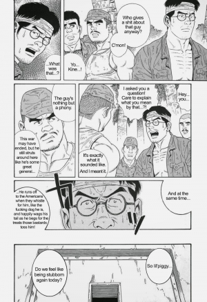  [Gengoroh Tagame] Kimiyo Shiruya Minami no Goku (Do You Remember The South Island Prison Camp) Chapter 01-24 [Eng]  - Page 195