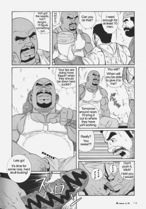  [Gengoroh Tagame] Kimiyo Shiruya Minami no Goku (Do You Remember The South Island Prison Camp) Chapter 01-24 [Eng]  - Page 197