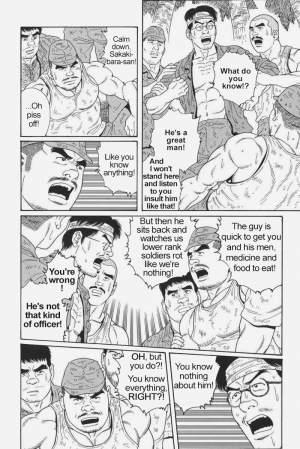  [Gengoroh Tagame] Kimiyo Shiruya Minami no Goku (Do You Remember The South Island Prison Camp) Chapter 01-24 [Eng]  - Page 199