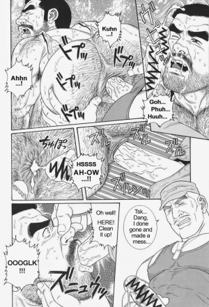  [Gengoroh Tagame] Kimiyo Shiruya Minami no Goku (Do You Remember The South Island Prison Camp) Chapter 01-24 [Eng]  - Page 205