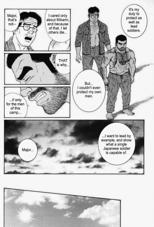  [Gengoroh Tagame] Kimiyo Shiruya Minami no Goku (Do You Remember The South Island Prison Camp) Chapter 01-24 [Eng]  - Page 212