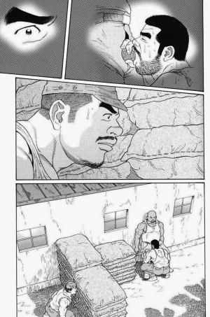  [Gengoroh Tagame] Kimiyo Shiruya Minami no Goku (Do You Remember The South Island Prison Camp) Chapter 01-24 [Eng]  - Page 216
