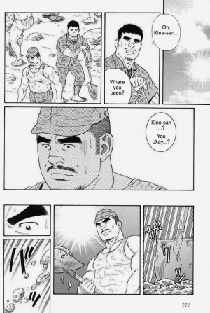  [Gengoroh Tagame] Kimiyo Shiruya Minami no Goku (Do You Remember The South Island Prison Camp) Chapter 01-24 [Eng]  - Page 217