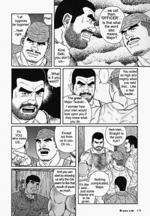  [Gengoroh Tagame] Kimiyo Shiruya Minami no Goku (Do You Remember The South Island Prison Camp) Chapter 01-24 [Eng]  - Page 227