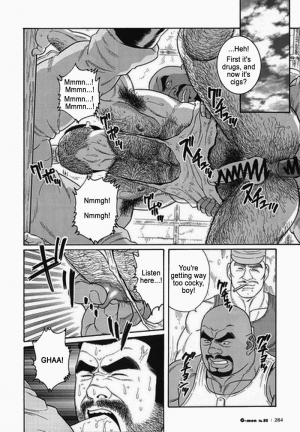  [Gengoroh Tagame] Kimiyo Shiruya Minami no Goku (Do You Remember The South Island Prison Camp) Chapter 01-24 [Eng]  - Page 233