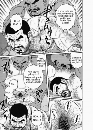  [Gengoroh Tagame] Kimiyo Shiruya Minami no Goku (Do You Remember The South Island Prison Camp) Chapter 01-24 [Eng]  - Page 234