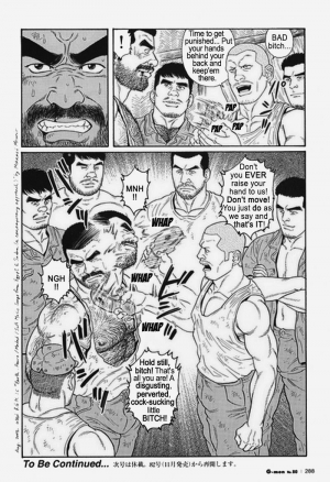  [Gengoroh Tagame] Kimiyo Shiruya Minami no Goku (Do You Remember The South Island Prison Camp) Chapter 01-24 [Eng]  - Page 237
