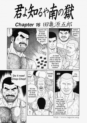  [Gengoroh Tagame] Kimiyo Shiruya Minami no Goku (Do You Remember The South Island Prison Camp) Chapter 01-24 [Eng]  - Page 238