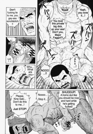  [Gengoroh Tagame] Kimiyo Shiruya Minami no Goku (Do You Remember The South Island Prison Camp) Chapter 01-24 [Eng]  - Page 247