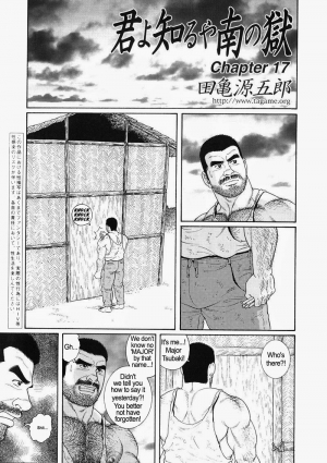  [Gengoroh Tagame] Kimiyo Shiruya Minami no Goku (Do You Remember The South Island Prison Camp) Chapter 01-24 [Eng]  - Page 254