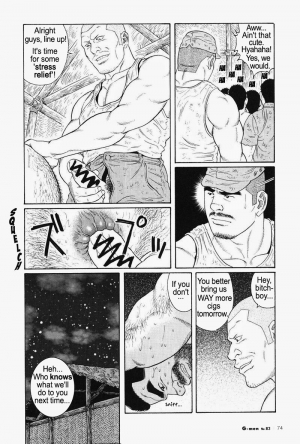  [Gengoroh Tagame] Kimiyo Shiruya Minami no Goku (Do You Remember The South Island Prison Camp) Chapter 01-24 [Eng]  - Page 263