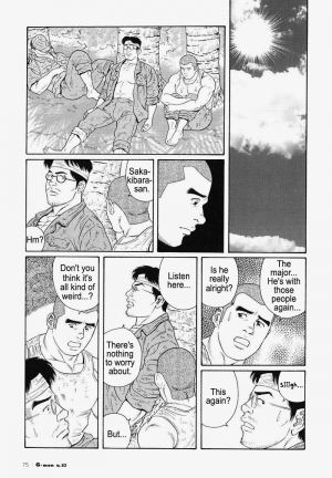  [Gengoroh Tagame] Kimiyo Shiruya Minami no Goku (Do You Remember The South Island Prison Camp) Chapter 01-24 [Eng]  - Page 264