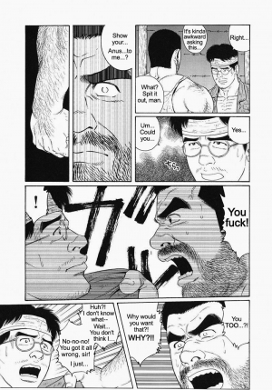  [Gengoroh Tagame] Kimiyo Shiruya Minami no Goku (Do You Remember The South Island Prison Camp) Chapter 01-24 [Eng]  - Page 282