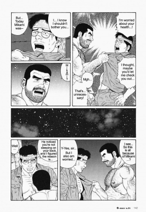  [Gengoroh Tagame] Kimiyo Shiruya Minami no Goku (Do You Remember The South Island Prison Camp) Chapter 01-24 [Eng]  - Page 283