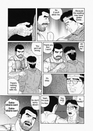  [Gengoroh Tagame] Kimiyo Shiruya Minami no Goku (Do You Remember The South Island Prison Camp) Chapter 01-24 [Eng]  - Page 284