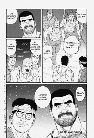  [Gengoroh Tagame] Kimiyo Shiruya Minami no Goku (Do You Remember The South Island Prison Camp) Chapter 01-24 [Eng]  - Page 285