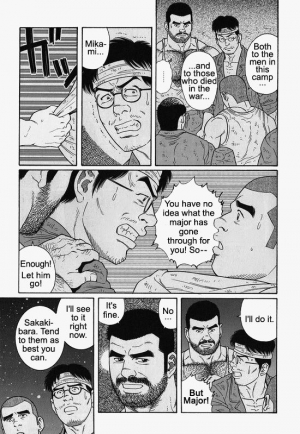  [Gengoroh Tagame] Kimiyo Shiruya Minami no Goku (Do You Remember The South Island Prison Camp) Chapter 01-24 [Eng]  - Page 288