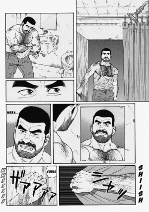  [Gengoroh Tagame] Kimiyo Shiruya Minami no Goku (Do You Remember The South Island Prison Camp) Chapter 01-24 [Eng]  - Page 299