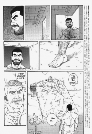  [Gengoroh Tagame] Kimiyo Shiruya Minami no Goku (Do You Remember The South Island Prison Camp) Chapter 01-24 [Eng]  - Page 303