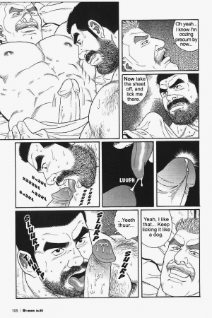  [Gengoroh Tagame] Kimiyo Shiruya Minami no Goku (Do You Remember The South Island Prison Camp) Chapter 01-24 [Eng]  - Page 310
