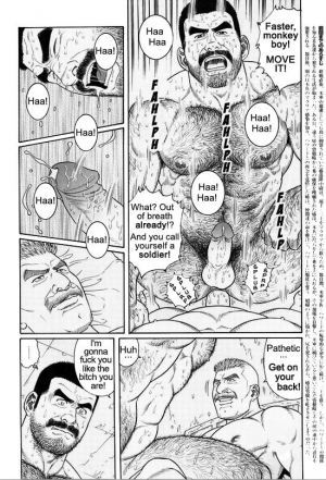  [Gengoroh Tagame] Kimiyo Shiruya Minami no Goku (Do You Remember The South Island Prison Camp) Chapter 01-24 [Eng]  - Page 319