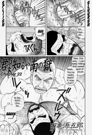  [Gengoroh Tagame] Kimiyo Shiruya Minami no Goku (Do You Remember The South Island Prison Camp) Chapter 01-24 [Eng]  - Page 326