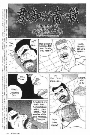  [Gengoroh Tagame] Kimiyo Shiruya Minami no Goku (Do You Remember The South Island Prison Camp) Chapter 01-24 [Eng]  - Page 334