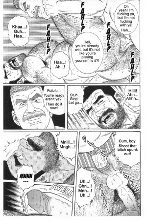  [Gengoroh Tagame] Kimiyo Shiruya Minami no Goku (Do You Remember The South Island Prison Camp) Chapter 01-24 [Eng]  - Page 338