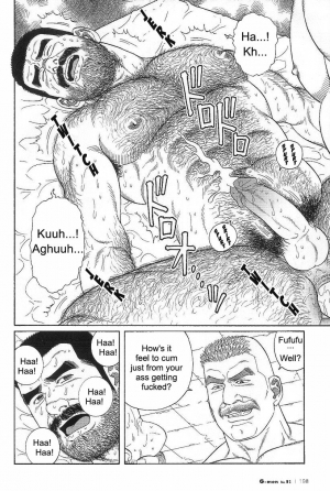  [Gengoroh Tagame] Kimiyo Shiruya Minami no Goku (Do You Remember The South Island Prison Camp) Chapter 01-24 [Eng]  - Page 339