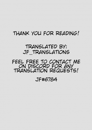 [Tawara Hiryuu] Daisan Kouen no Kanjuku Obake [English] [jf_translations] [Digital] - Page 20